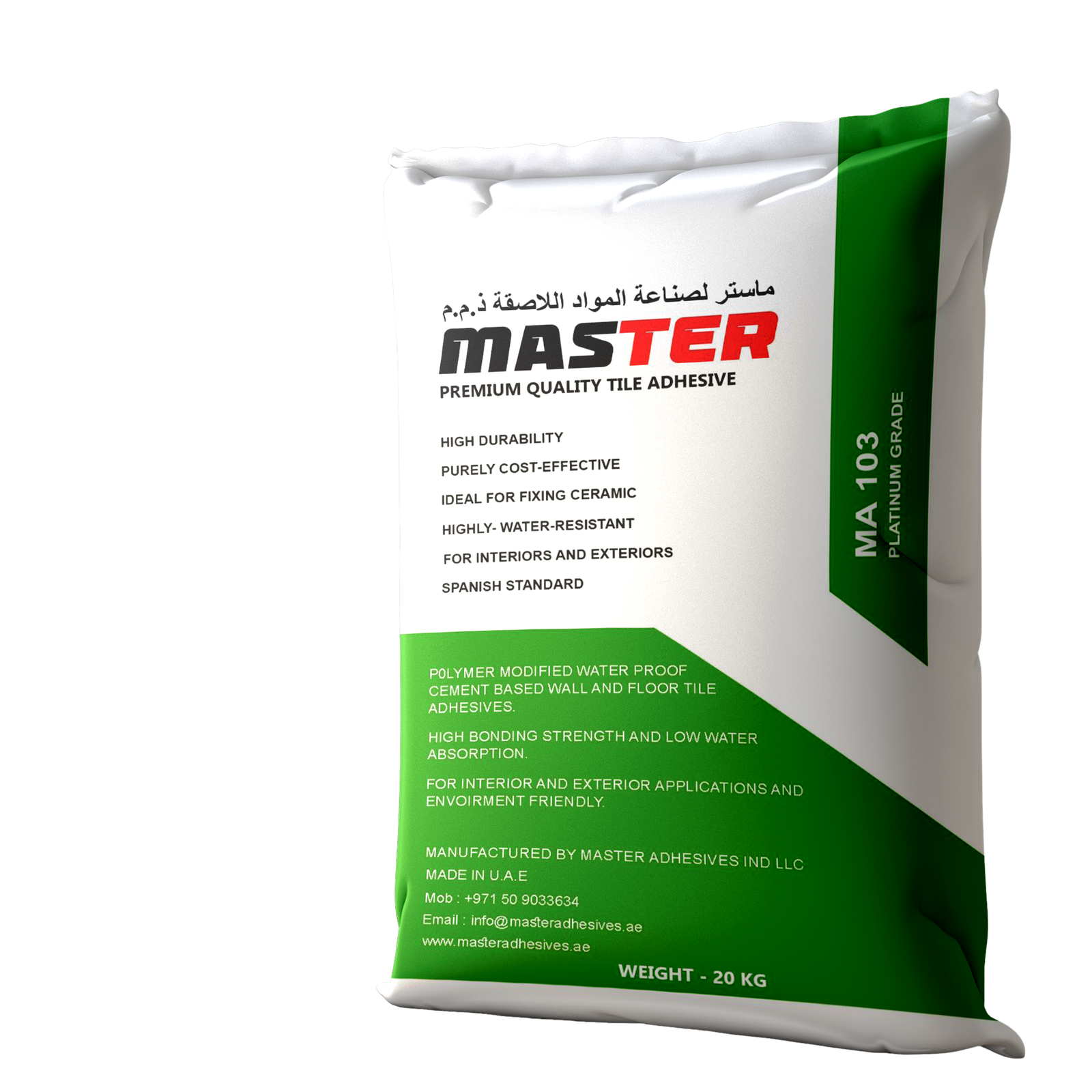 Master Bond Plantinum general purpose tile adhesive